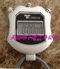 运动计时新纪元 全方位解读最新运动秒表与电子表选购指南